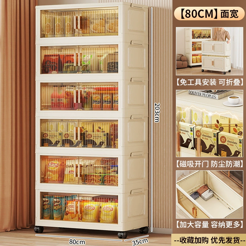 Складная детская система хранения для спальни, игровые продукты, игрушка, многоуровневый ящик для хранения