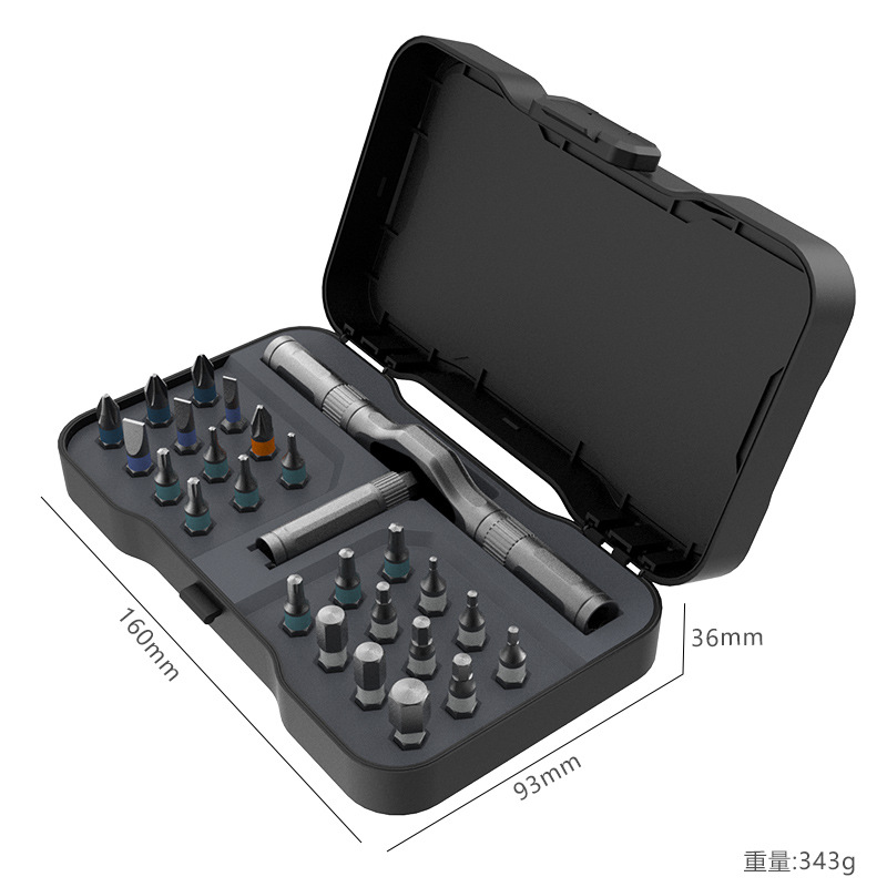 Juego de destornilladores de trinquete 42 en 1, puntas de acero S2 de alta dureza, herramienta combinada multifuncional para reparación y desmontaje, personalizable