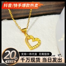 ɳ���Ʒ�c荐�����Ů���S��С���p�ݸ߼����i�����ò���ɫ