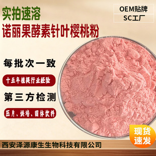 �Z����������~���ҷ� �����Z���������ܷ۬F؛���]1KG��ӆ���]