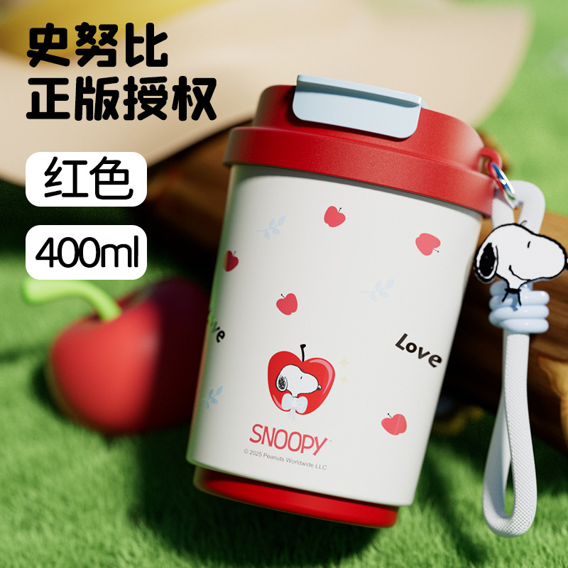 史努比正品316L不锈钢陶瓷水杯便携家用双饮保温杯现代简约咖啡杯|undefined