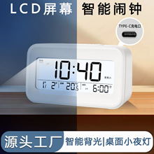 2025¿W[R𴲌[rR탺ͯŮ