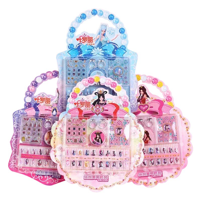 New Ye Luoli Colorful Manicure Set Cute Dress up Exquisite Fun Nail Set Children's Makeup Toy