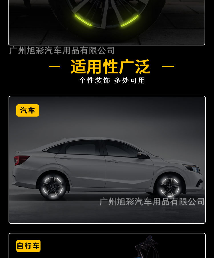 轮毂_06.jpg
