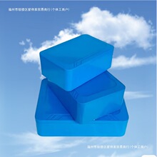 ABS���Ϸ�ˮ���⚤ ���Ͽ��ƺ� �늳ؿպ���