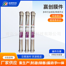 �A��Ĥ�M�����QĤ�M��N��̖�Ƶ��C���w�Ƶ�Ĥ�����Ƶ��C