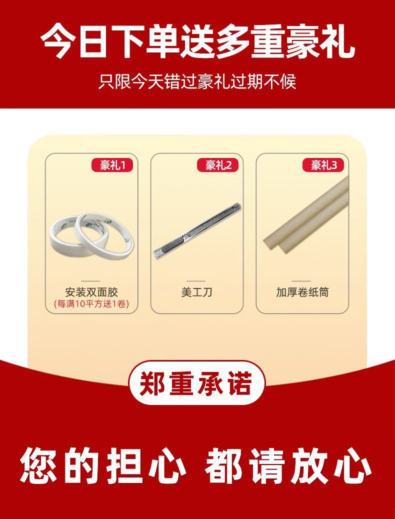 fffb672c-5bdc-4de9-aca6-425b46669952.jpe