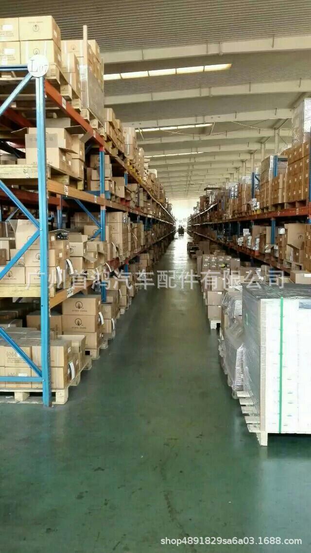 Suitable for Toyota 2008 Yaris 12363-21060 Engine Motion Control Rod Anti-Slip