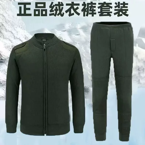 Authentic Jihua Winter Thickened Fleece Sweater and Pants Set, Army Green, Unisex Fleece, Cold-Proof, New Style Labor Protection