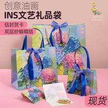 ����ins�L������YƷ���b��ُ���ռ{�������նY������ֶY���b