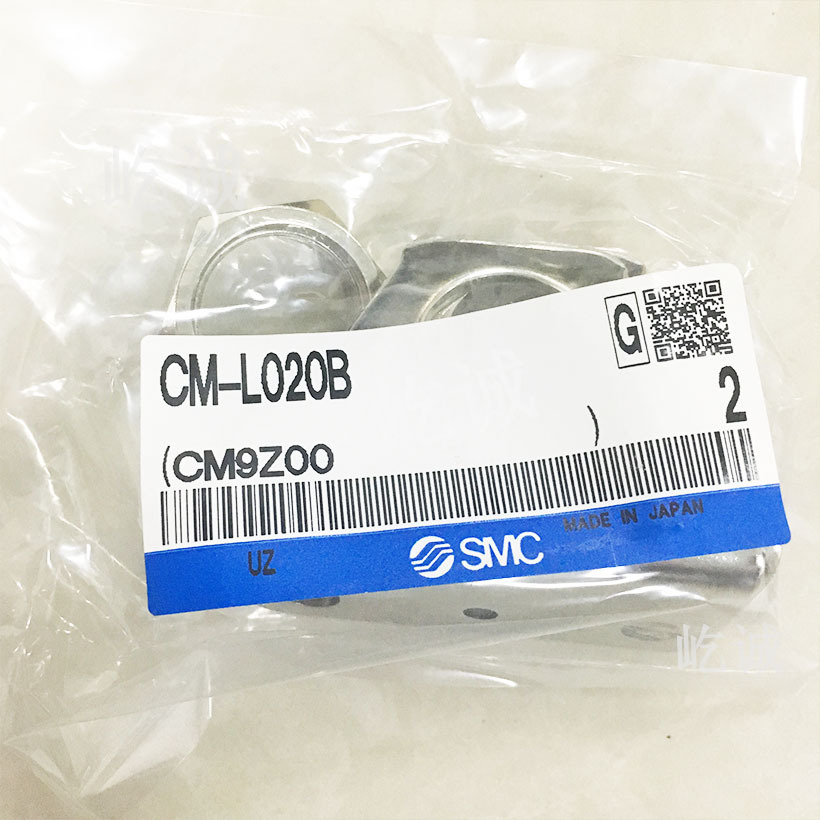 日本SMC托架 CM-L020B 气缸支架 脚座组件 全新原装 假一赔十