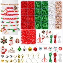 �羳ר��ʥ����DIY���鴮��������ĸ��Ů����������������Ʒ��װ