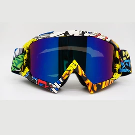 骑行眼镜;防弹眼镜;滑雪镜