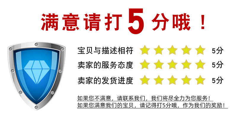 Manufacturer Supplies Garage Threshold Rubber Sealing Strips, Self-Adhesive Garage Waterproof and Dustproof Special Pvc Shock-Absorbing Rubber Strips