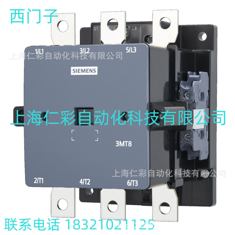 3MT8140-1AB07 西门子SIRIUS（国产）SMART系列3MT8接触器