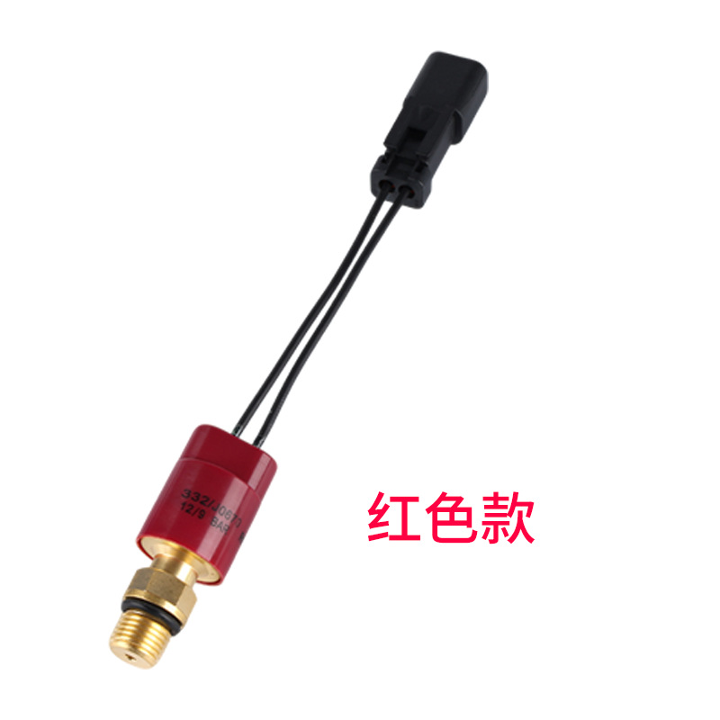 Para JCB Pressurizador JCB Rojo JCB Verde JCB Azul Pressurizador Sensor