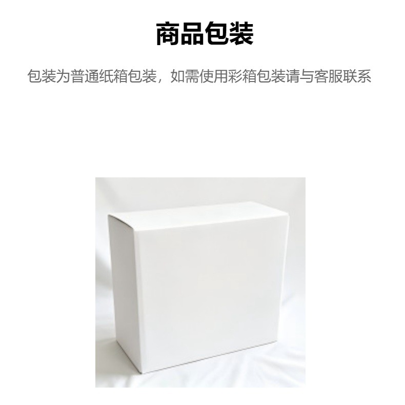 Suitable for Hlx150 Platina100 18inch Fengfan Suzuki King Aluminum Alloy Wheel Hub