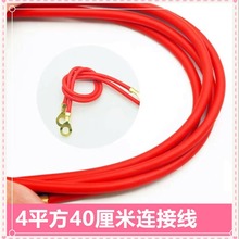 4ƽ40늳BӾ늄܇݆ͨóBӾ