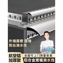 �X�Ͻ������ˮ���l�⠝���ܿ����ܰ������ܿ����b�X�l��Ʒ������