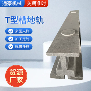 �S�ҹ���T�Ͳ۵�܉���͙C���b���{ԇ�T�F���p�۵����l��ƽ̨��܉