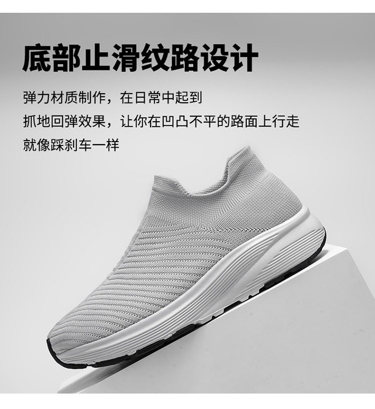 Giày lười vải dệt lưới unisex xỏ chân đế mềm nhẹ cỡ lớn, gót 3-5 cm — A 81m màu, A81 màu xám, A81 màu đen chi tiết 6
