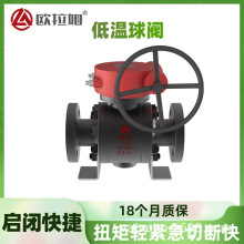 �͜�΁݆���y ����С�ڏ� ����160lb �߾��� Һ���b�� �W��ķ