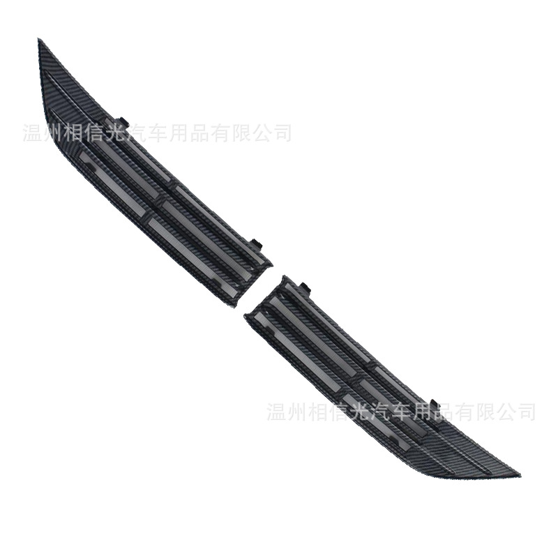 Suitable for 23 Byd Yuan/Plus Version Front Gear Upper and Lower Insect-Proof Net Car Exterior Decorative Parts Paint