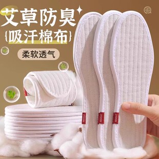 Ь�|Ů�������͸�����Ь�|����ȫ�޲��Ӻ�����Ь�|Ůܛ�����m