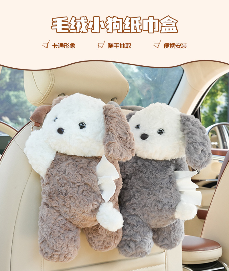 Car Tissue Box New Cute Penguin Plush Doll Car Chair Back Hanging Bag Paper Box for Women