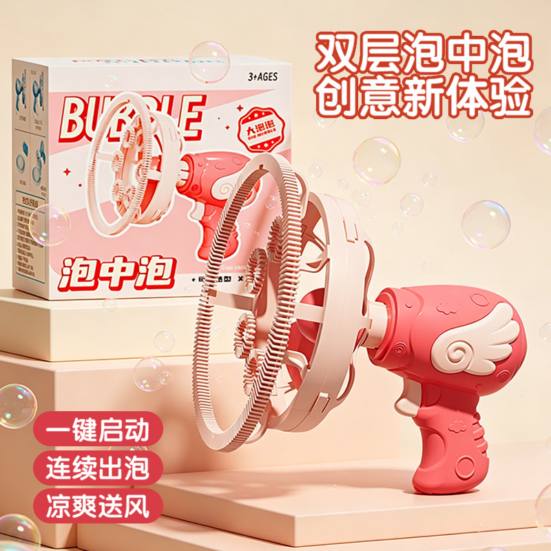 Máquina de burbujas submarina de sonido chatarra para niños de mano eléctrica totalmente automática burbujas juguetes para niños burbujas pistolas para niñas image 5