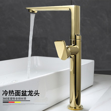 ���W�p��ȫ�~���z��ɫ���̨����ˮ���^ϴĘ�����D��ɫ����ˮ���^