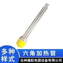 ���Ǽӟ��10kw�ݼy�S�ҹ���֧�ַǘ�����늟�늼ӟ�