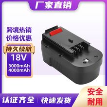 �羳������l���Black&Decker�ٵ�18V늄ӹ��߳��懚�늳�BD-18