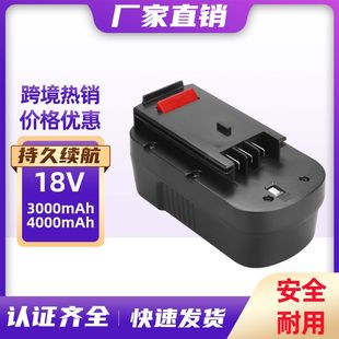 �羳������l���Black&Decker�ٵ�18V늄ӹ��߳��懚�늳�BD-18