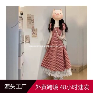��ʽ�мtɫ��y�B��ȹŮ�ļ�2026�¿�С����Ư�������Lȹ