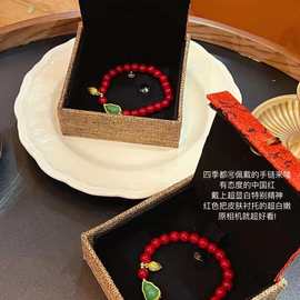南红福禄招财转运手链女转运保平安手串男牛年本命年情侣饰品