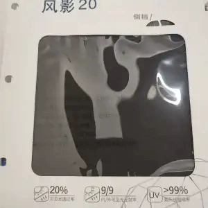 Automotive Film | 30.1m Roll 30m Others - complete-roll-30m-wind-shadow-20
