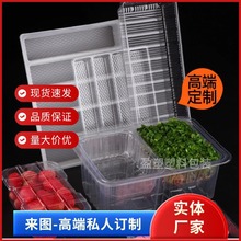 һ����͸�����ϲ�ݮ�����c����������l�L�l�~��������Ӻ�ˮ����