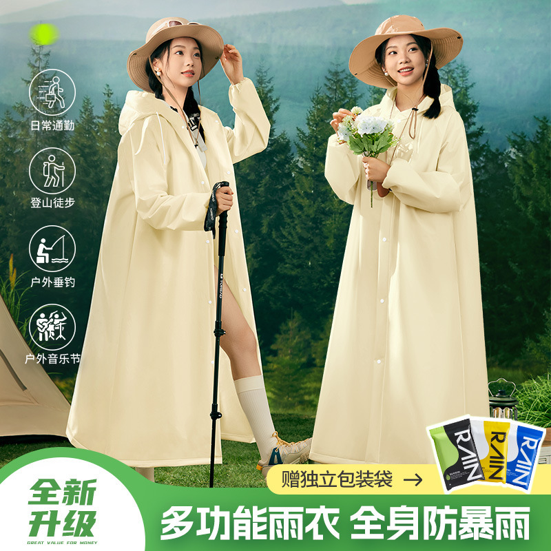Non-Disposable Raincoat Portable Adult Style Eva Thickened and Lengthened Outdoor Travel Concert Transparent One-Piece Raincoat