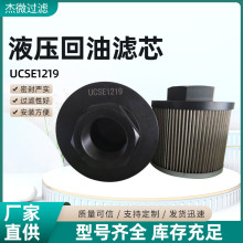 �S�����l���P�Һ�����͞VоUCSE1219 �ھ�CҺ���Vо�M�͞Vо