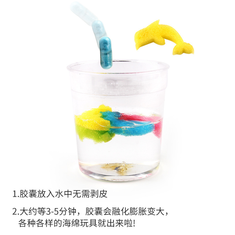 Transfronteriza Cápsula de expansión de remojo de agua píldora de remojo de agua más grande animal marino juguete de absorción de agua juguete grande juguete para niños