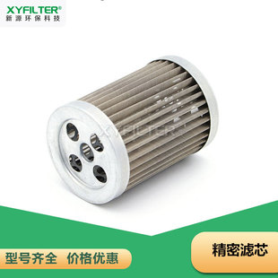 HC9104FCS13Z���S�̈́әC�^�V��ѭ�h�Vо0240R003BN4HC