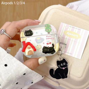 Cute House Kitten Suitable for Apple Wireless Bluetooth Airpods4 Headphone Shell Protective Cover 2Nd Generation 3Rd Generation 4Th Generation 5