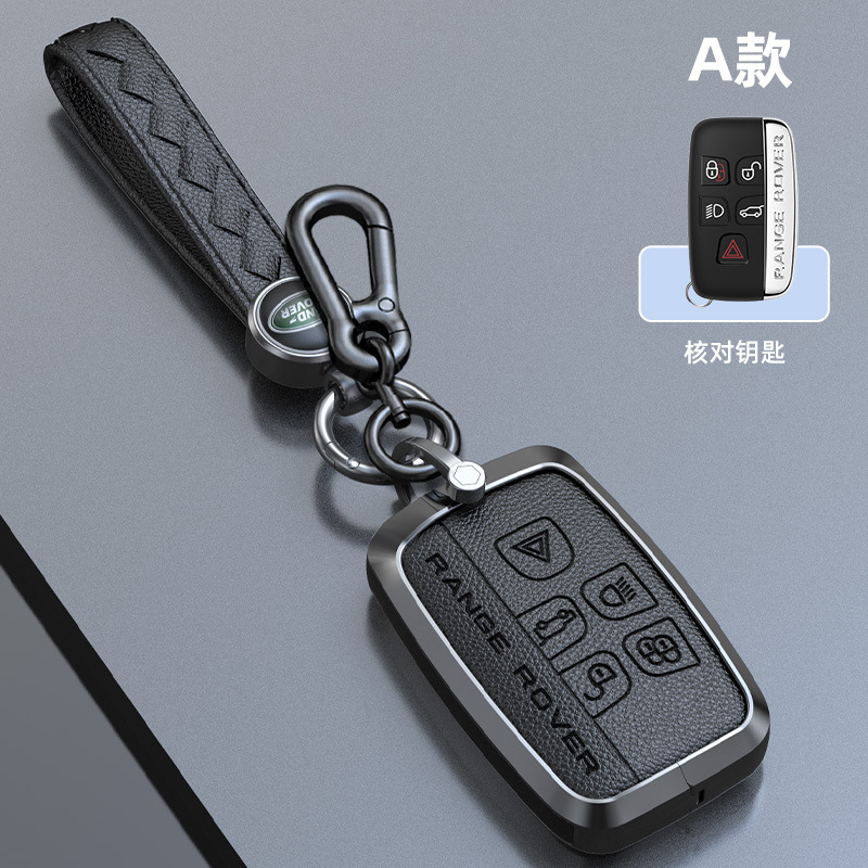 A [검은 색] 핸드 로프 + 8 버클