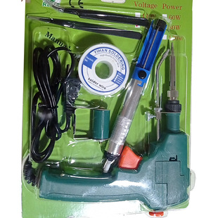 Export neutral English point tin inside and outside heat manual tin gun electric iron solder gun tin feeding automatic soldering machine