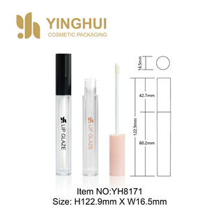 Injection Lip Gloss Tube Cap Injection Black Bottle Injection Transparent Standard Brush Head Cosmetic Packaging Material