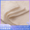 Xinjiang washing Cotton Acupuncture cotton compress pure cotton Battings cotton-padded clothes Summer quilt The quilt core One hundred pure cotton Filler