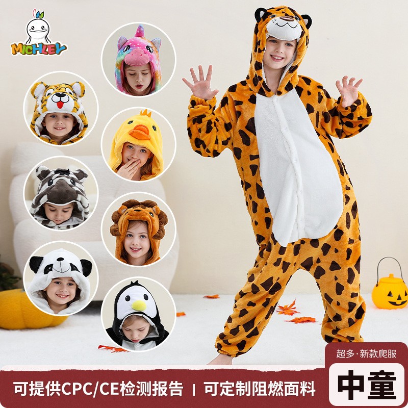 New Cartoon Animal One-Piece Pajamas, New Children's Halloween Costumes, Cross-Border Flannel Jumpsuits for Children