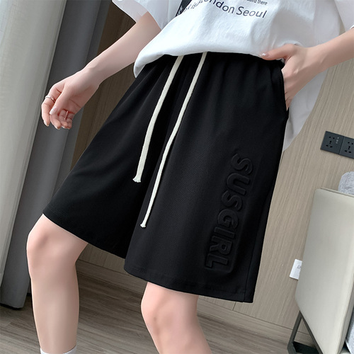 Pink ice silk shorts for women in summer, thin, high-waisted, loose, slim, versatile, casual, five-point straight sports pants