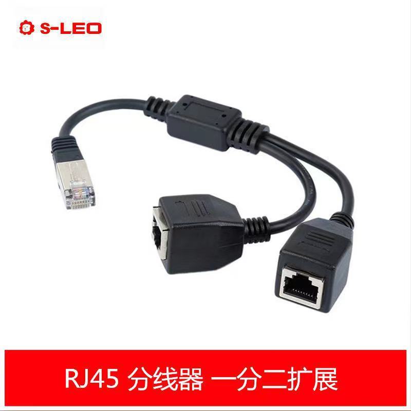 Rj45 Male to 2 Female Splitter Rj45 One to Two Ethernet Lan Network Adapter Cable Rj45 Male to 2 Female Splitter Rj45 One to Two Ethernet Lan Network Adapter Cable